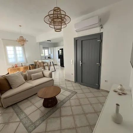 Bouhouri Holiday home *